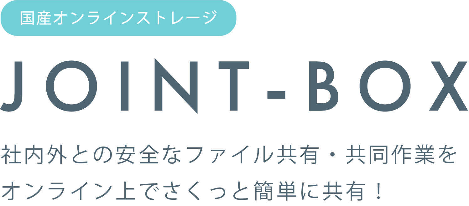 テキスト画像